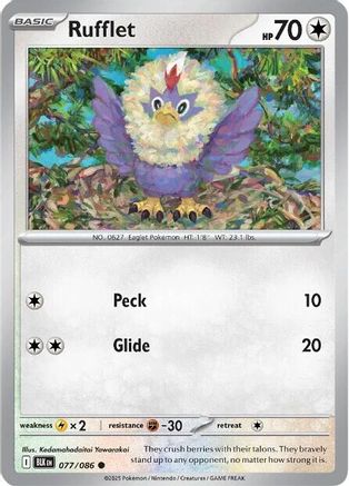 Rufflet (077) [SV Black Bolt] - Common