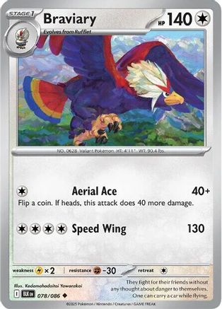 Braviary (078) [SV Black Bolt] - Uncommon