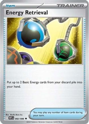 Energy Retrieval (082) [SV White Flare] - Uncommon