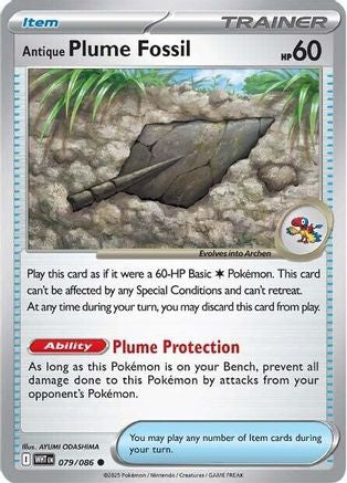 Antique Plume Fossil (079) [SV White Flare] - Common