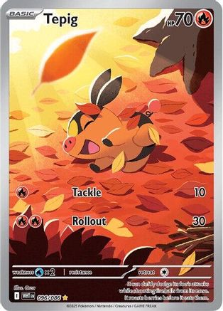 Tepig (096/086) [SV White Flare] Holofoil - Illustration Rare