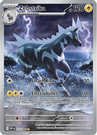 Zebstrika (115/086) [SV White Flare] Holofoil - Illustration Rare