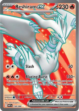Reshiram ex (158/086) [SV White Flare] Holofoil - Ultra Rare