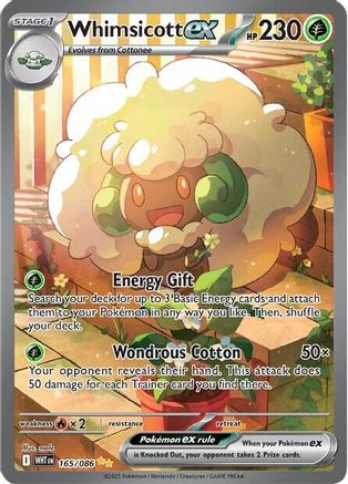 Whimsicott ex (165/086) [SV White Flare] Holofoil - Special Illustration Rare