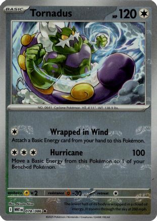 Tornadus (Master Ball Pattern) (078) [SV White Flare] Holofoil - Rare