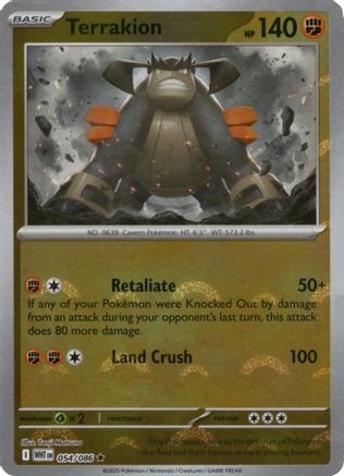 Terrakion (Poke Ball Pattern) (054) [SV White Flare] Holofoil - Rare