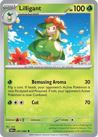 Lilligant (007) [SV Black Bolt] - Uncommon