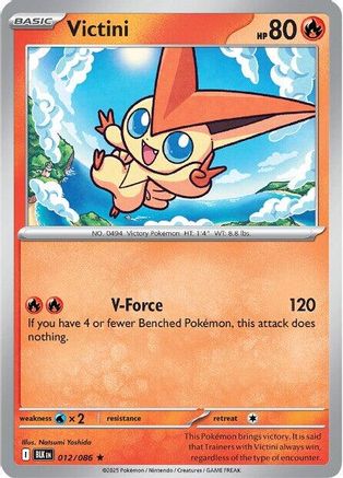 Victini (012) [SV Black Bolt] Reverse Holofoil - Rare