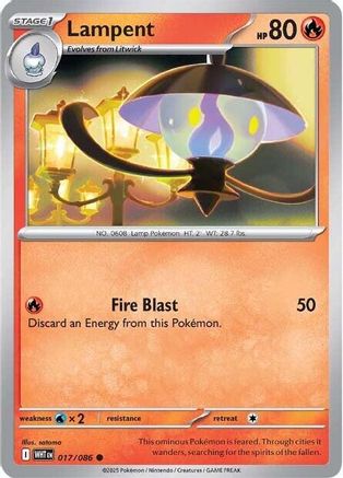 Lampent (017) [SV White Flare] Reverse Holofoil - Common