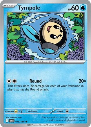 Tympole (019) [SV Black Bolt] Reverse Holofoil - Common
