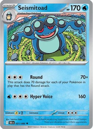 Seismitoad (021) [SV Black Bolt] Reverse Holofoil - Uncommon