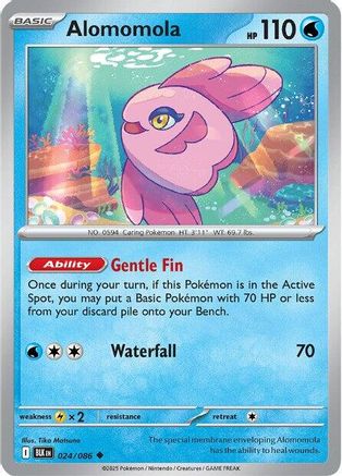 Alomomola (024) [SV Black Bolt] - Uncommon