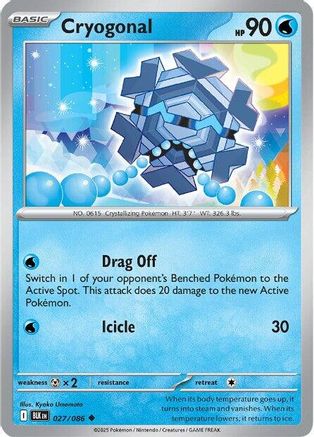 Cryogonal (027) [SV Black Bolt] - Uncommon