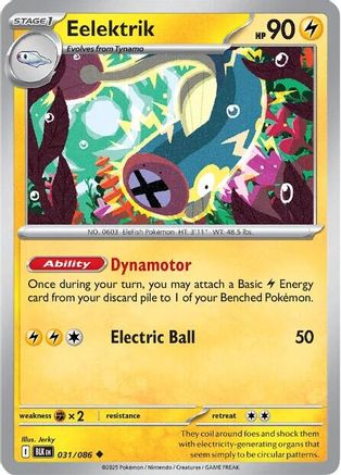 Eelektrik (031) [SV Black Bolt] - Uncommon