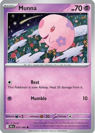 Munna (035) [SV Black Bolt] - Common