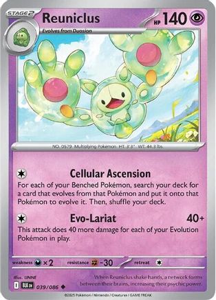 Reuniclus (039) [SV Black Bolt] Reverse Holofoil - Uncommon