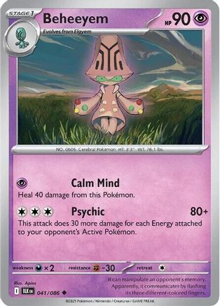 Beheeyem (041) [SV Black Bolt] Reverse Holofoil - Uncommon
