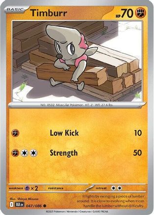 Timburr (047) [SV Black Bolt] Reverse Holofoil - Common