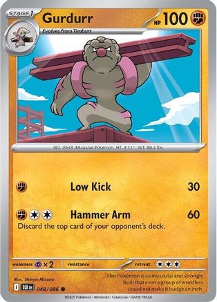 Gurdurr (048) [SV Black Bolt] Holofoil - Common