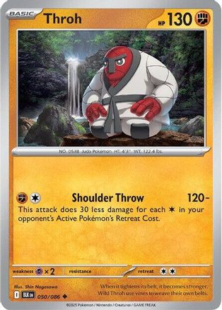 Throh (050) [SV Black Bolt] - Uncommon