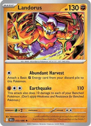 Landorus (053) [SV Black Bolt] Reverse Holofoil - Rare
