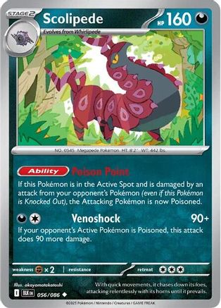 Scolipede (056) [SV Black Bolt] Reverse Holofoil - Uncommon