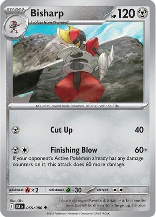 Bisharp (065) [SV Black Bolt] - Uncommon