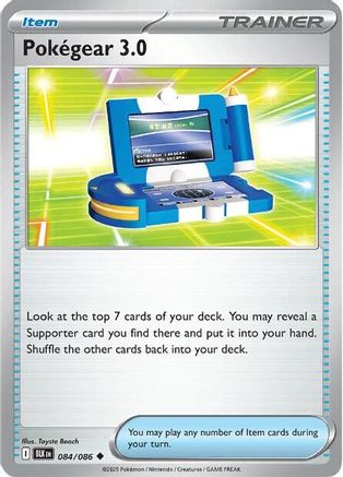 Pokegear 3.0 (084) [SV Black Bolt] - Uncommon