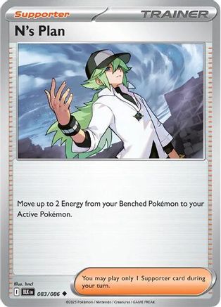 N's Plan (083) [SV Black Bolt] - Uncommon