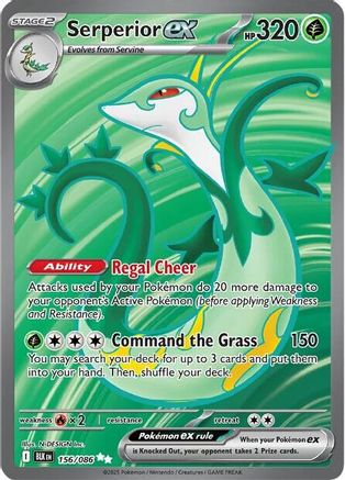 Serperior ex (156/086) [SV Black Bolt] Holofoil - Ultra Rare