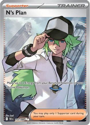 N's Plan (163/086) [SV Black Bolt] Holofoil - Ultra Rare