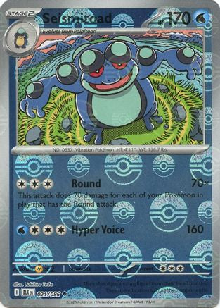 Seismitoad (Poke Ball Pattern) (021) [SV Black Bolt] Holofoil - Uncommon