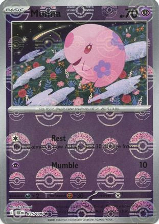Munna (Poke Ball Pattern) (035) [SV Black Bolt] Holofoil - Common