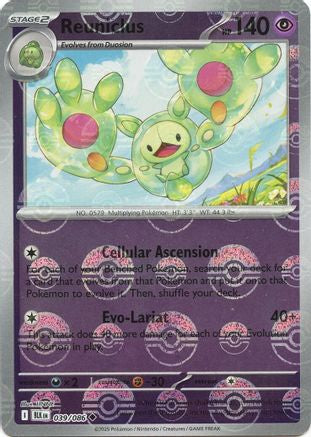 Reuniclus (Poke Ball Pattern) (039) [SV Black Bolt] Holofoil - Uncommon