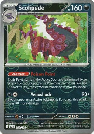 Scolipede (Poke Ball Pattern) (056) [SV Black Bolt] Holofoil - Uncommon