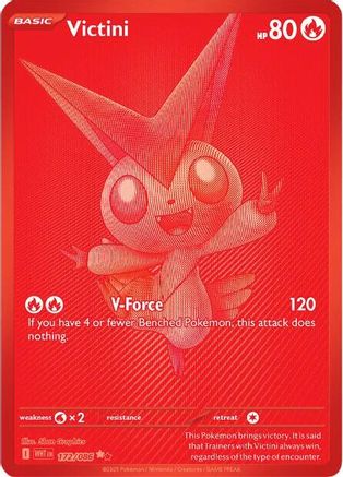 Victini (172/086) [SV White Flare] Holofoil - Black White Rare