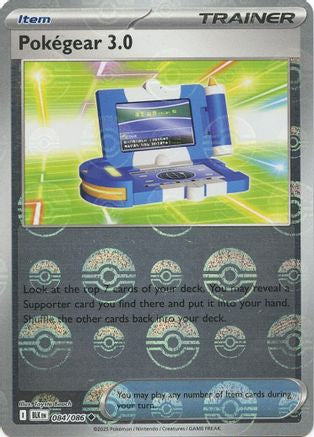 Pokegear 3.0 (Poke Ball Pattern) (084) [SV Black Bolt] Holofoil - Uncommon