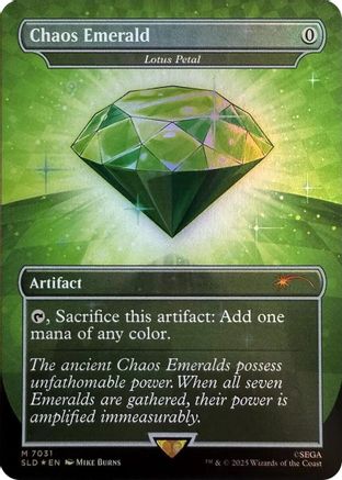 Chaos Emerald - Lotus Petal (SLD-7031) [Secret Lair Drop Series] Foil