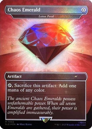 Chaos Emerald - Lotus Petal (SLD-7032) [Secret Lair Drop Series] Foil