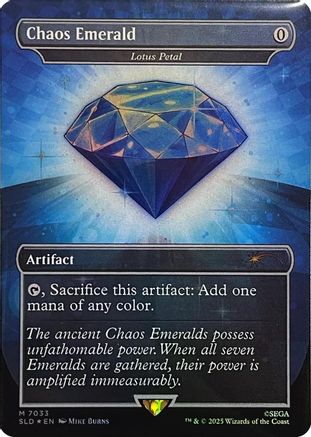 Chaos Emerald - Lotus Petal (SLD-7033) [Secret Lair Drop Series] Foil