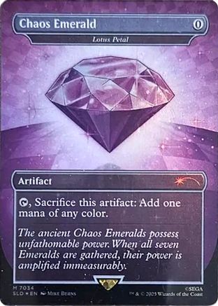 Chaos Emerald - Lotus Petal (SLD-7034) [Secret Lair Drop Series] Foil