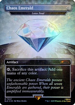 Chaos Emerald - Lotus Petal (SLD-7037) [Secret Lair Drop Series] Foil