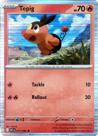 Tepig (Unova Poster Collection) (011/086) [Miscellaneous Cards & Products] Holofoil - Common