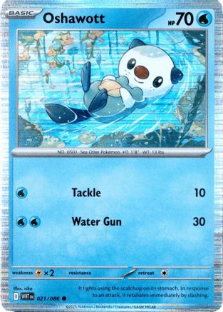 Oshawott (Unova Poster Collection) (021/086) [Miscellaneous Cards & Products] Holofoil - Common
