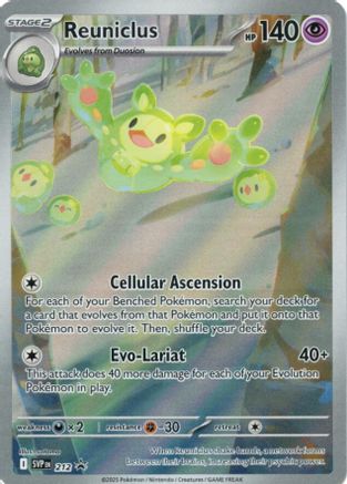 Reuniclus (212) [SV Scarlet & Violet Promo Cards] Holofoil - Promo
