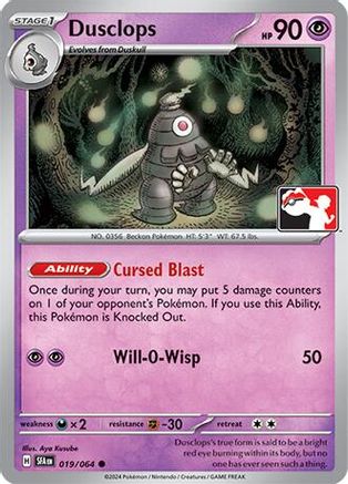 Dusclops (019/064) [Prize Pack Series Cards] Holofoil - Common