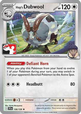 Hop's Dubwool (136/159) [Prize Pack Series Cards] Holofoil - Rare
