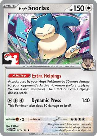 Hop's Snorlax (117/159) [Prize Pack Series Cards] - Rare