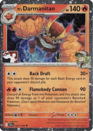 N's Darmanitan (Cosmos Holo) (027/159) [Prize Pack Series Cards] Holofoil - Uncommon
