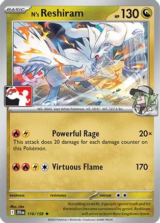 N's Reshiram (116/159) [Prize Pack Series Cards] - Rare